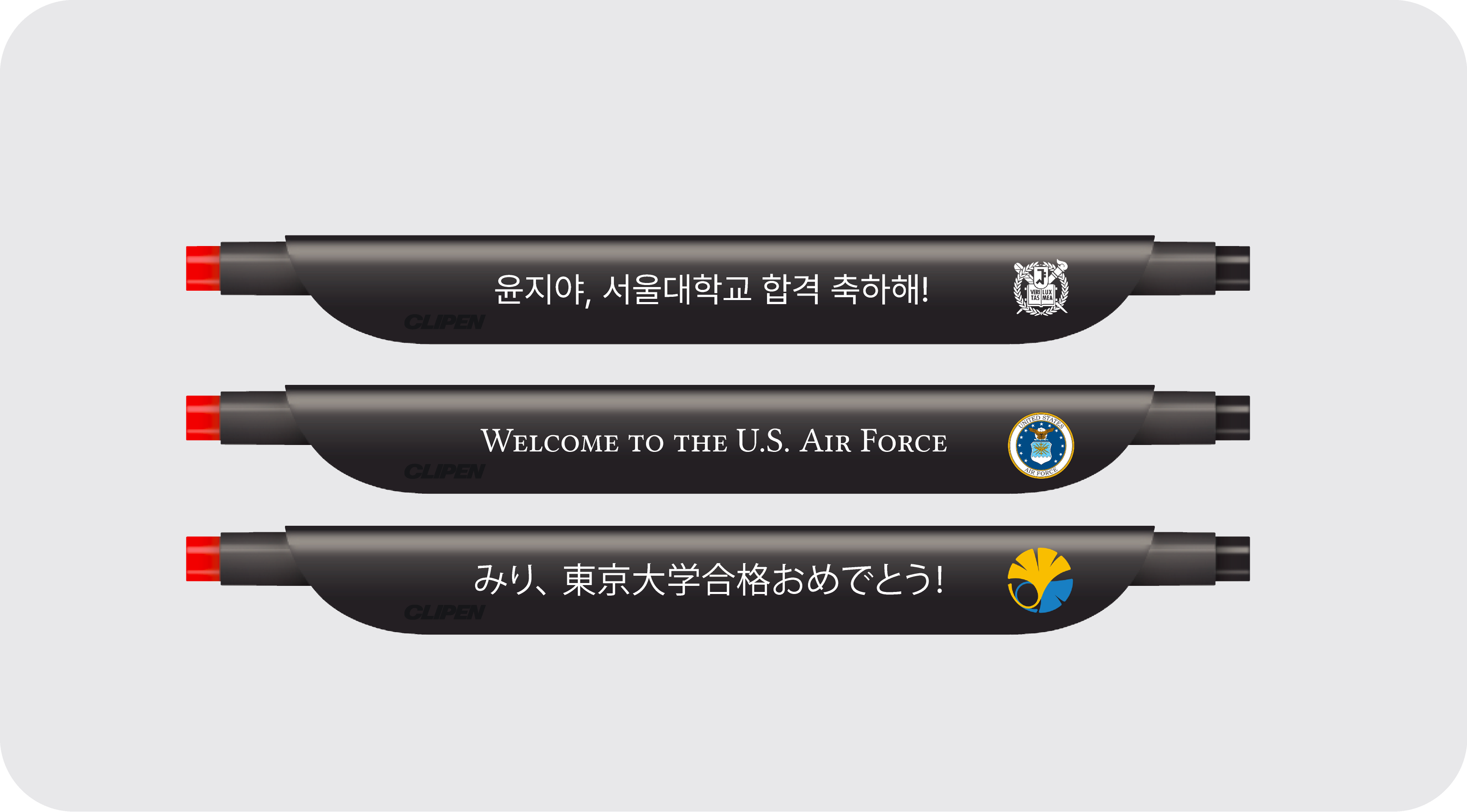 PASS