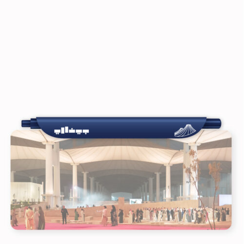 Islamic Arts Biennale