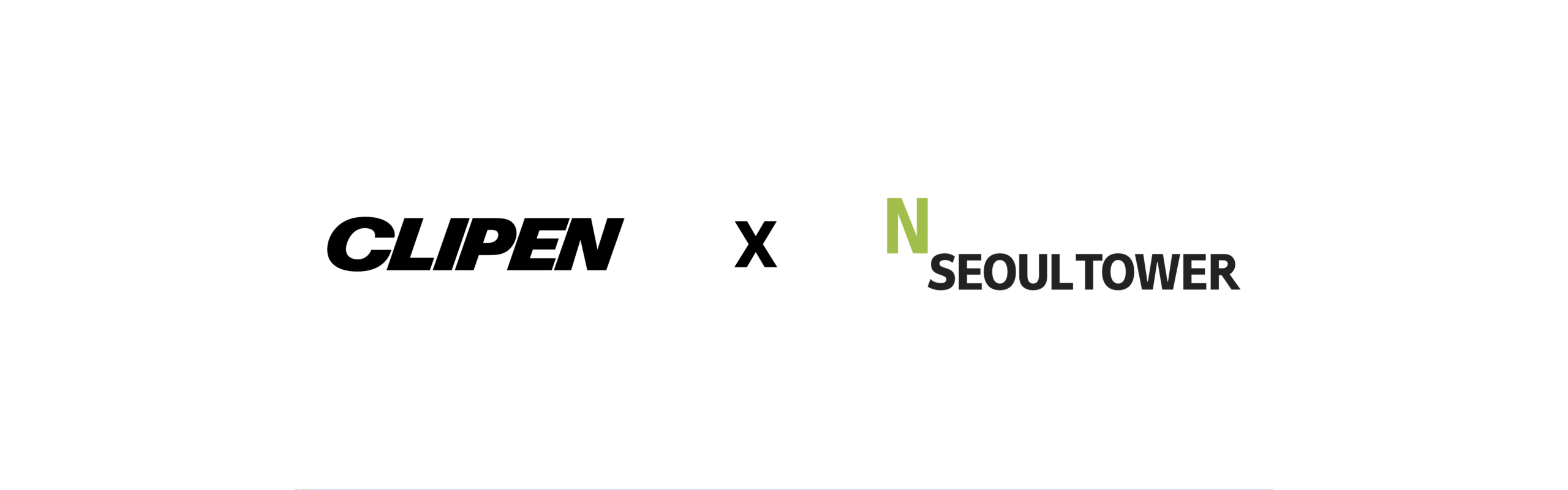 N Seoul Tower