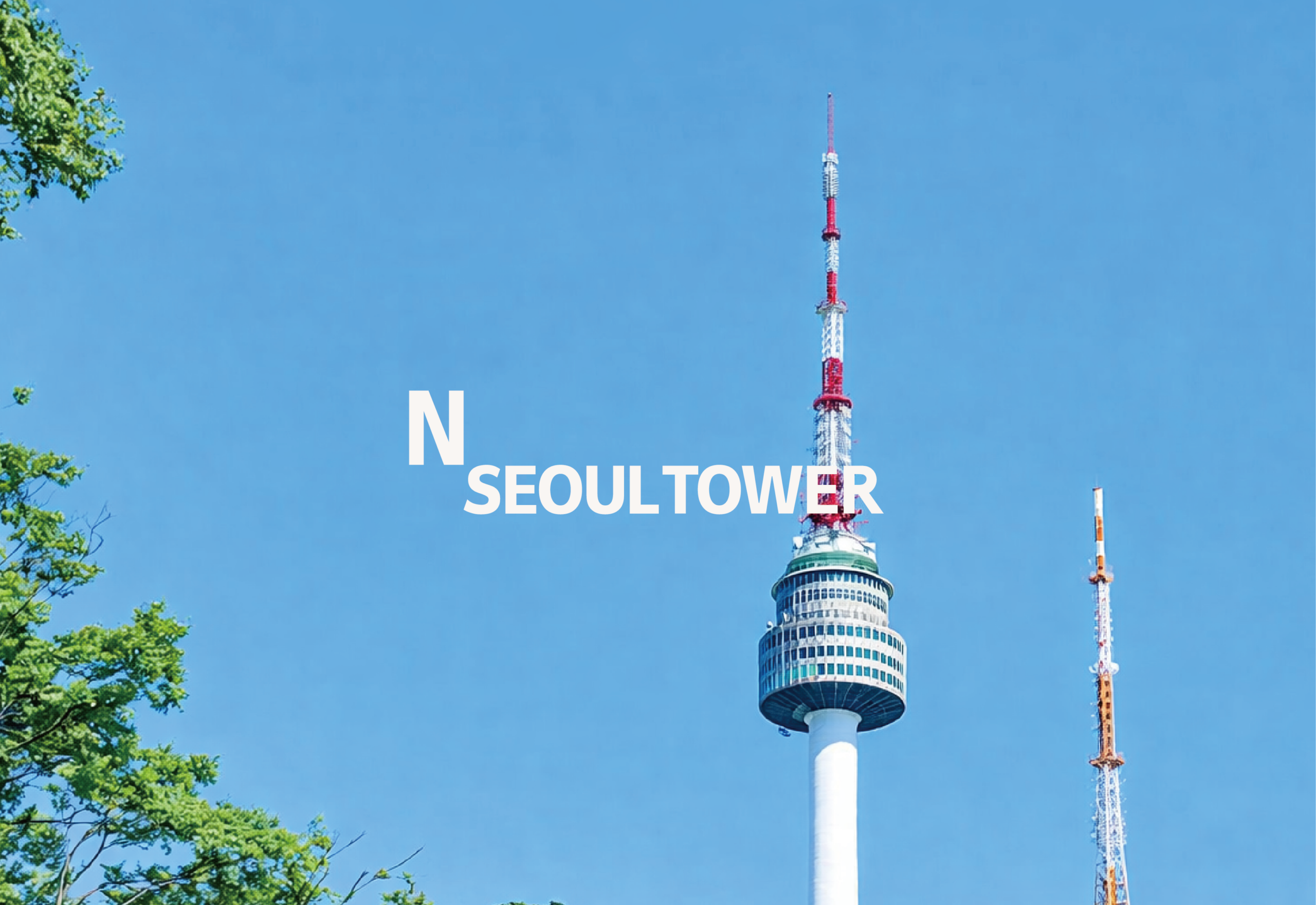 N Seoul Tower