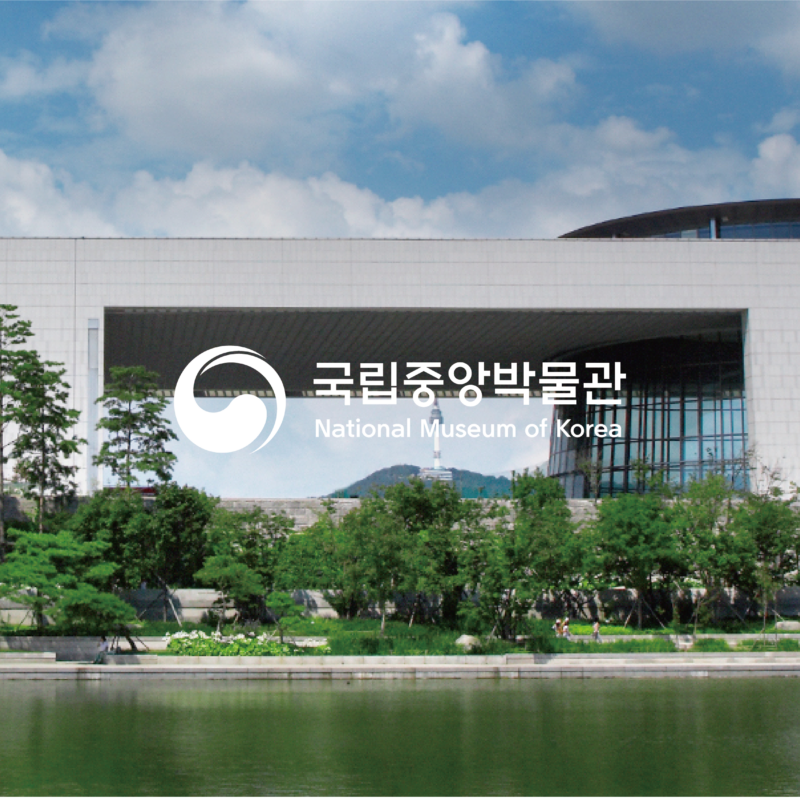 National Museum of Korea